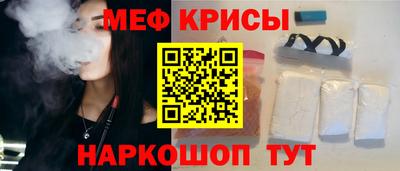 кокаин премиум Азнакаево