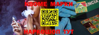 а пвп мука Абинск