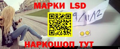 гидра Абакан