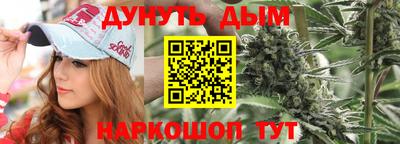 гидра Абакан