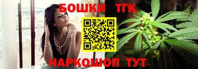 кокаин премиум Азнакаево