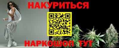 кокаин премиум Азнакаево