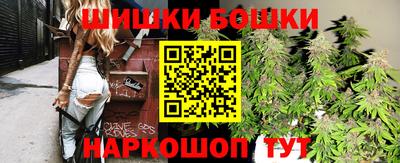 кокаин премиум Азнакаево