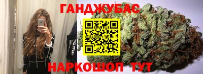 а пвп мука Абинск