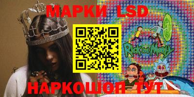 гидра Абакан
