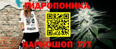 кокаин премиум Азнакаево