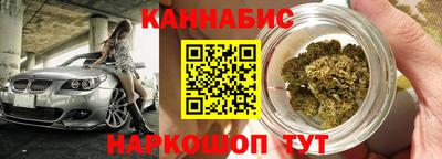 кокаин премиум Азнакаево