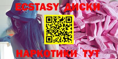 а пвп мука Абинск