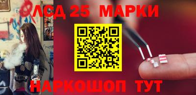 гидра Абакан