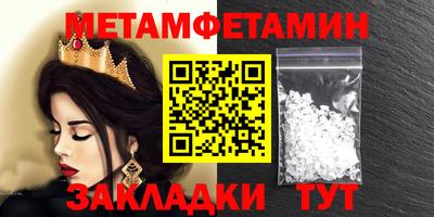 кокаин премиум Азнакаево