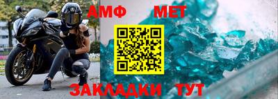 кокаин премиум Азнакаево