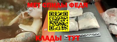 кокаин премиум Азнакаево