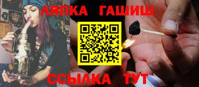кокаин премиум Азнакаево