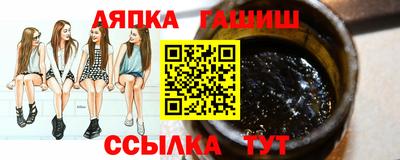 кокаин премиум Азнакаево