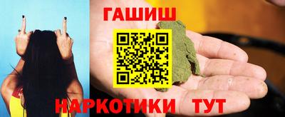 кокаин премиум Азнакаево