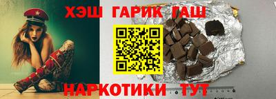кокаин премиум Азнакаево